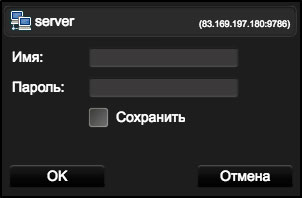 Камеры наблюдения